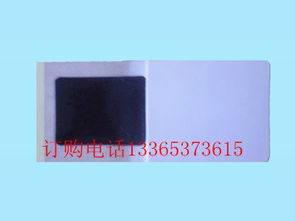 供應藥粉來料加工貼膏 貼膏來料加工 山東濟寧永益衛生材料公司 膏藥布 膏藥貼 黑膏藥加工 醫用膠帶