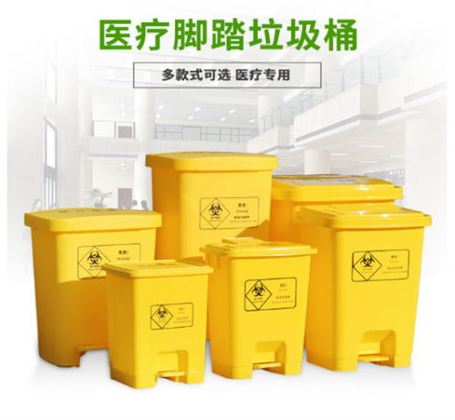 分類垃圾桶 保康垃圾桶 湖北國芳商貿 查看