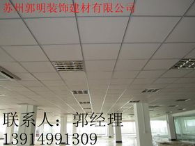 建筑材料 構筑現代文明的基石